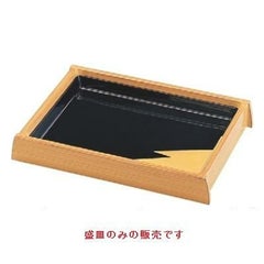 盛器 尺1寸盛込プレート白木 黒に稲妻金箔盛皿 黒に稲妻金箔 盛皿のみ