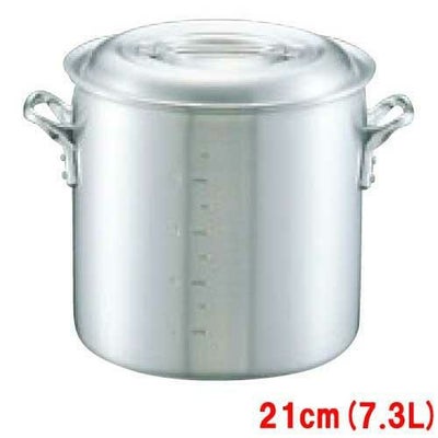 キング アルミ 寸胴鍋(目盛付)21cm