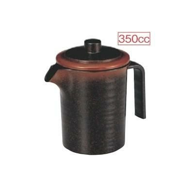 汁次 汁次(樹脂製)(小)天目