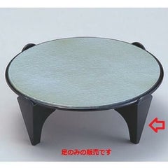 盛皿 満月盛器グリーン雲流渕黒6.5寸足のみ