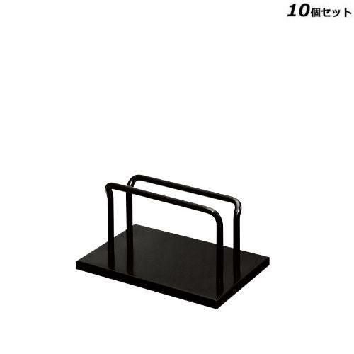 金属製ブックスタンド(大) SE-18/ブラック/業務用/新品/小物送料対象