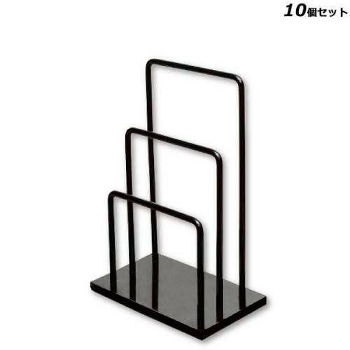 金属製ブックスタンド(大) SE-18/ブラック/業務用/新品/小物送料対象