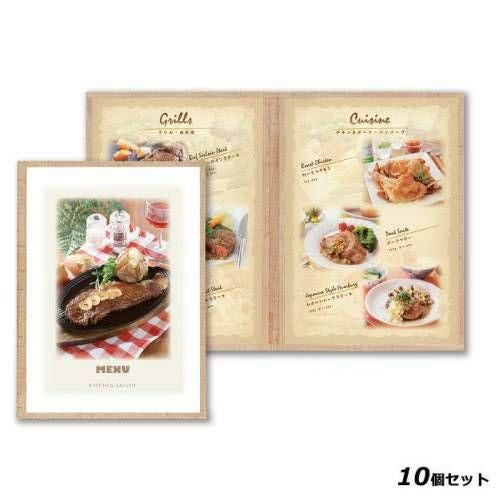 【10セット】クリアアメリカンA4-4P CORK-ABW-7/薄い茶