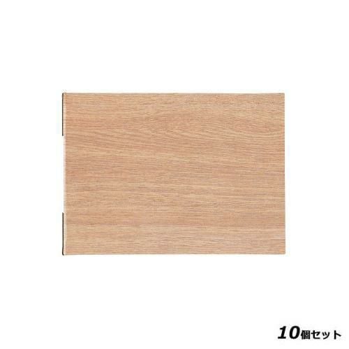 【10セット】メニューブック(B5横) LS-13A/ナチュラル