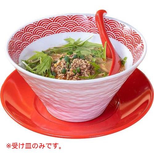 02920881 赤 22cm受皿 21.8×3.8cm