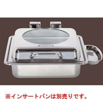 角チューフィングデッシュ (インダクション) (サイドサーバーホルダー付) (ガラス蓋)