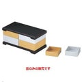 オードブル 8.5寸マルチオードブル(蓋のみ)溜
