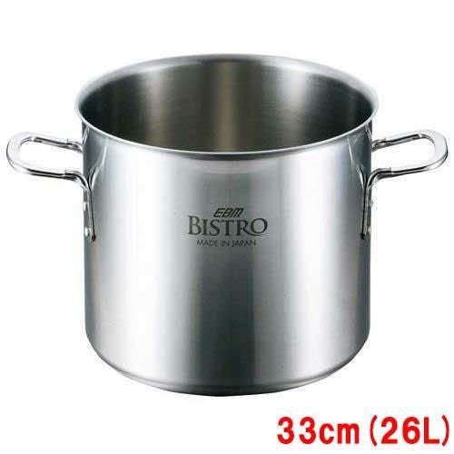 EBM ビストロ 三層クラッド 寸胴鍋 33cm 蓋無