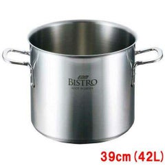 EBM ビストロ 三層クラッド 寸胴鍋 39cm 蓋無
