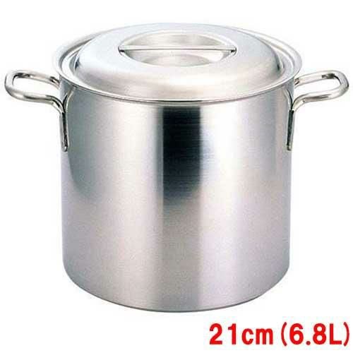 プロデンジ 寸胴鍋 21cm