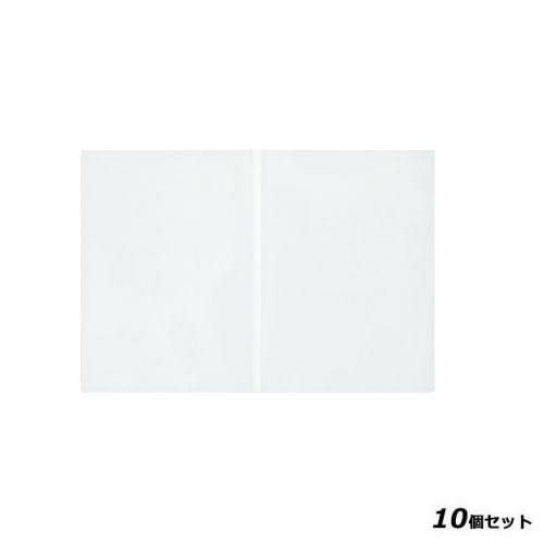 【10セット】抗菌中ビニール(B5) 抗菌ビニール-56/透明