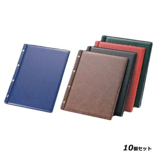 【10セット】メニューブック PB-521/A4サイズ