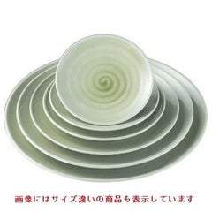 盛皿 渦潮皿ヒワグリーン7寸