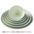 盛皿 渦潮皿ヒワグリーン9寸