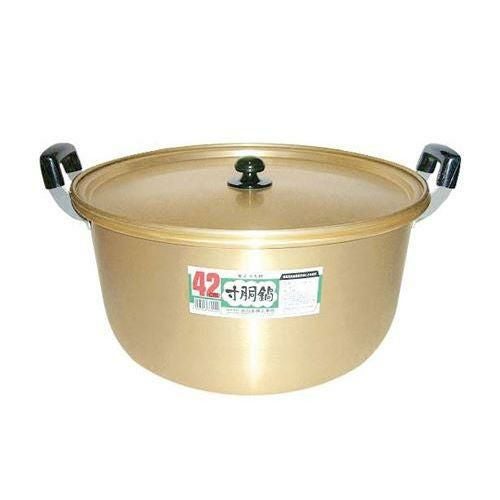 ステンレス寸胴鍋 アルマイト 実用鍋42cm
