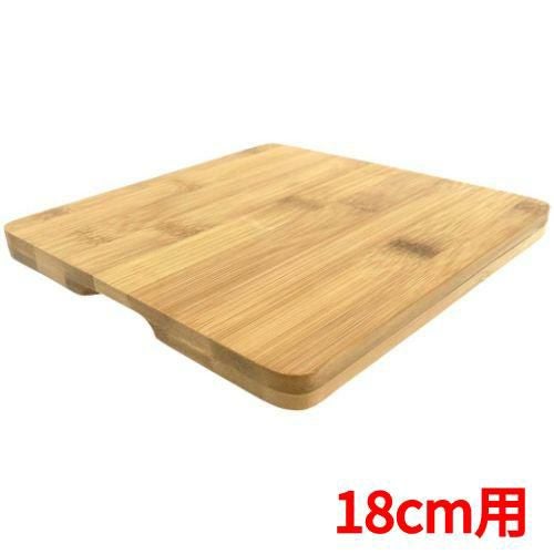 【鉄鋳物 スキレット用木台 18cm用 3892】 幅180×奥行180×高さ14(mm)