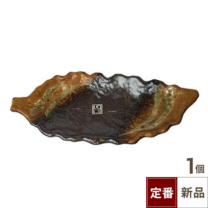 【飲食店定番】TB 南蛮一珍 葉形中皿/（26.5cm）【テンポスオリジナル】