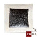 TB ラスター黒 千段 正角皿 小