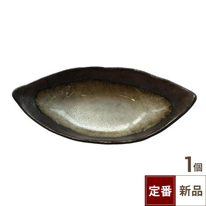 TB 窯変白吹き 舟型小鉢