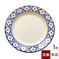 TB チェンマイモア 17cmリム皿/寸法：幅170×奥行170×高さ20(mm)/テンポスオリジナル/業務用/新品