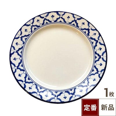 TB チェンマイモア 17cmリム皿/寸法：幅170×奥行170×高さ20(mm)/テンポスオリジナル/業務用/新品