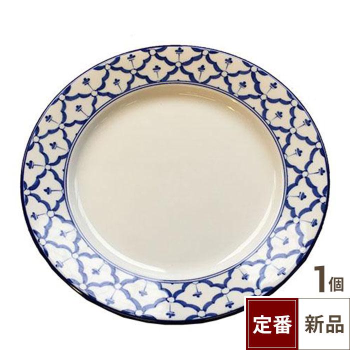 【飲食店定番】TB チェンマイモア リム皿/（21cm）/テンポスオリジナル
