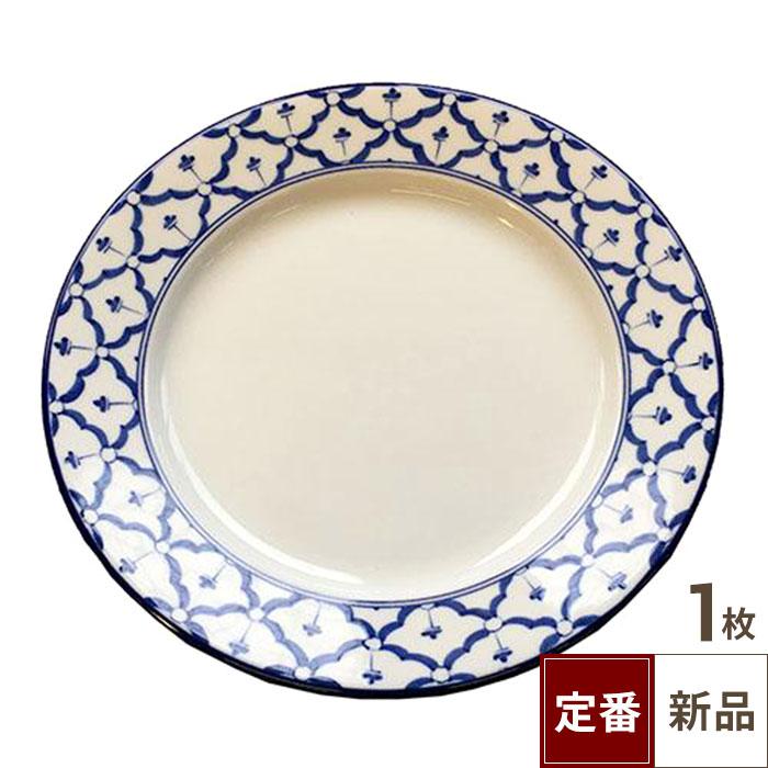 TB チェンマイモア 21cmリム皿/寸法：幅210×奥行210×高さ25(mm)/テンポスオリジナル/業務用/新品