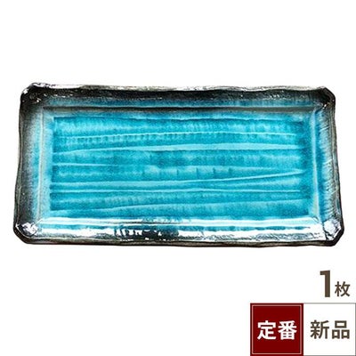 TB 均窯スカイブルー 43cm 角大皿/寸法：幅420×奥行210×高さ30(mm)/テンポスオリジナル/業務用/新品
