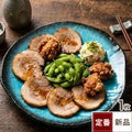 TB 均窯スカイブルー 変型9寸盛皿