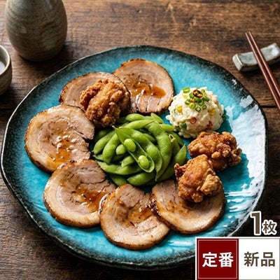 TB 均窯スカイブルー 変型9寸盛皿