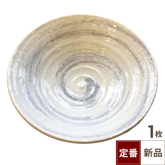 TB 荒彫 8寸盛鉢 白波