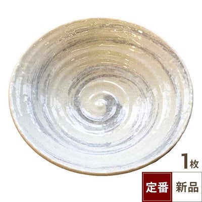 TB 荒彫 8寸盛鉢 白波