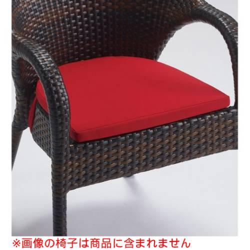 椅子 CHERRY(チェリーレスタリア) ガーデンチェア カイマン用 屋外対応クッション/送料別