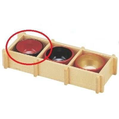 盛器 2.3丸鉢黒内朱