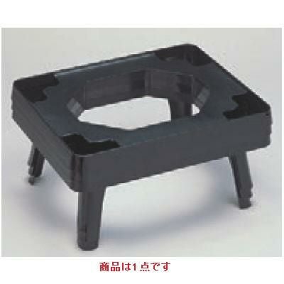 御膳 やまびこ足