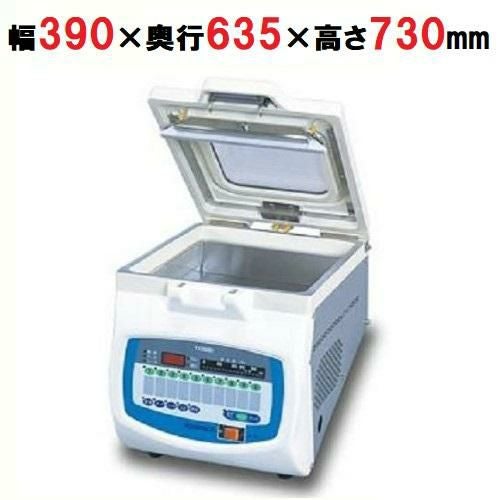 【取扱レクチャー付】【キャンペーン価格】【TOSEI】真空包装器 トスパック 卓上型 傾斜型 V-307G2 ガス封入機能付き 幅390×奥行635×高さ730
