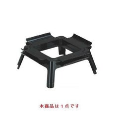 御膳 尺0寸角膳用 足(1-45-7、1-45-9用足)