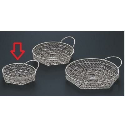 かご (小)片手丸籠シルバー