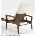 ガーデンチェア サンラウンジャー (2型)用 屋外対応クッション