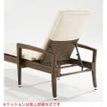 ガーデンチェア サンラウンジャー (2型)用 屋外対応クッション