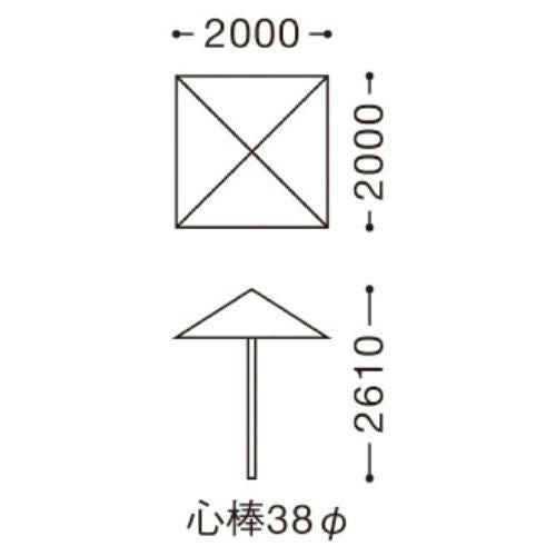 屋外用 パラソル APS-1 A
