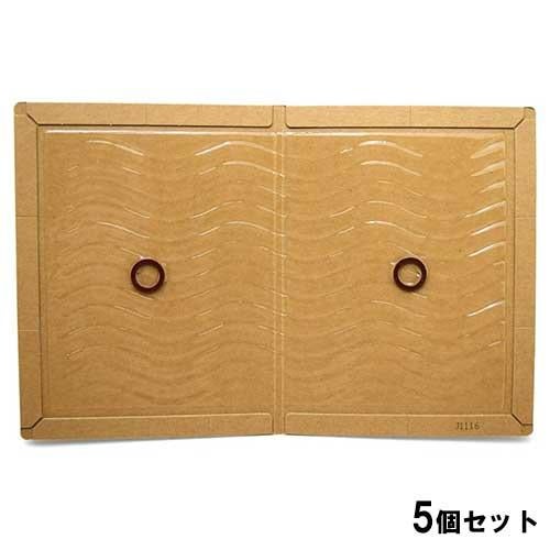 粘着ねずみとりシート防水ブック型 1セット2枚入【5個セット】
