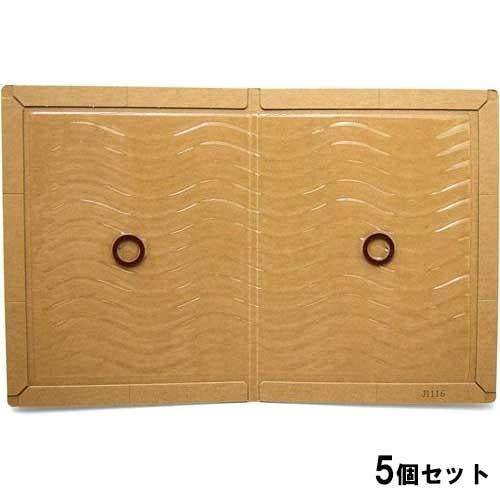 粘着ねずみとりシート防水ブック型 1セット5枚入【5個セット】