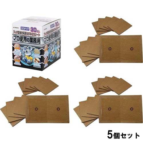 TAKAGI 粘着ねずみとりシート 防水ブック型 1セット30枚入【5個セット】