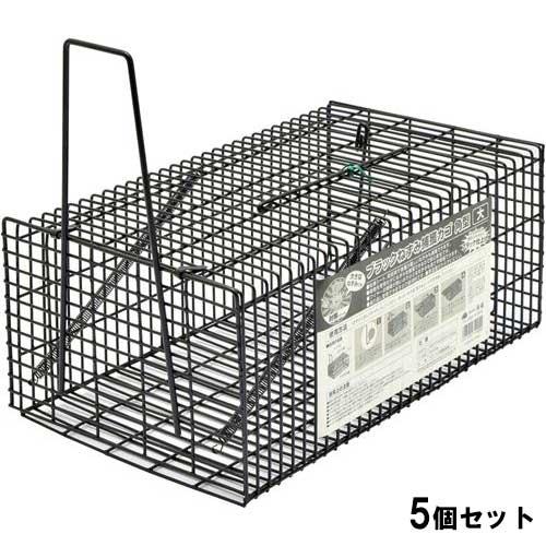 TAKAGIブラックねずみ捕獲カゴ 角型 大【5個セット】