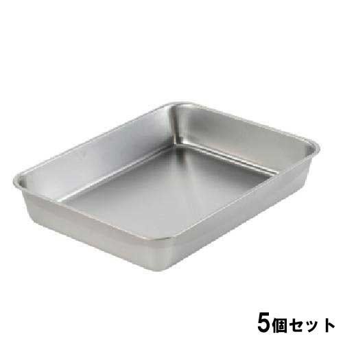 TAKAGI ステンレス 角バット つや消し 10枚取【5個セット】