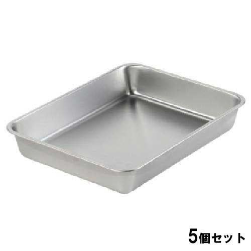 TAKAGI ステンレス 角バット つや消し 12枚取【5個セット】