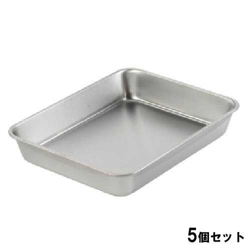 TAKAGI ステンレス 角バット つや消し 15枚取【5個セット】
