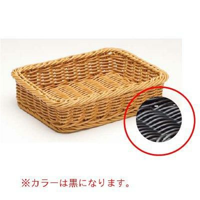 樹脂バスケット太渕ディスプレイかご中 6‐72‐2 黒