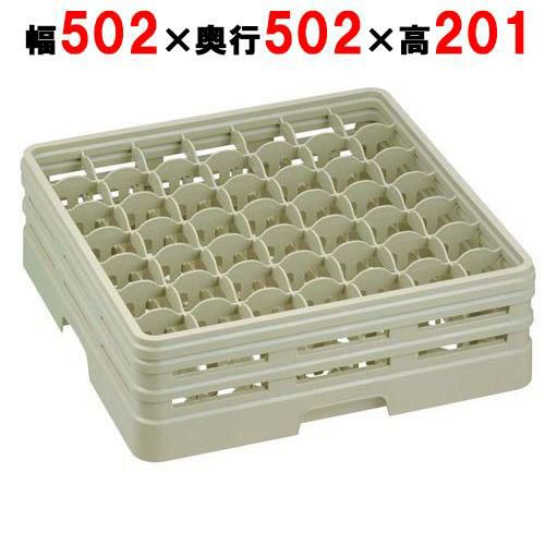 レーバン ステムウェアラック フルサイズ 49-164-S(ピンレス)